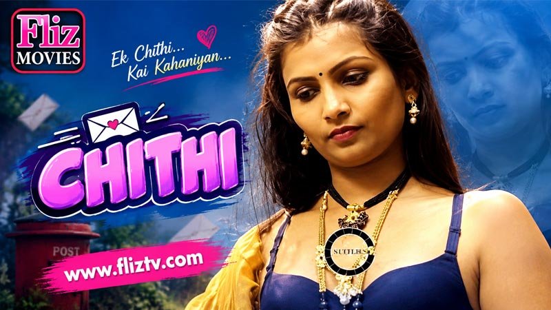 Chithi